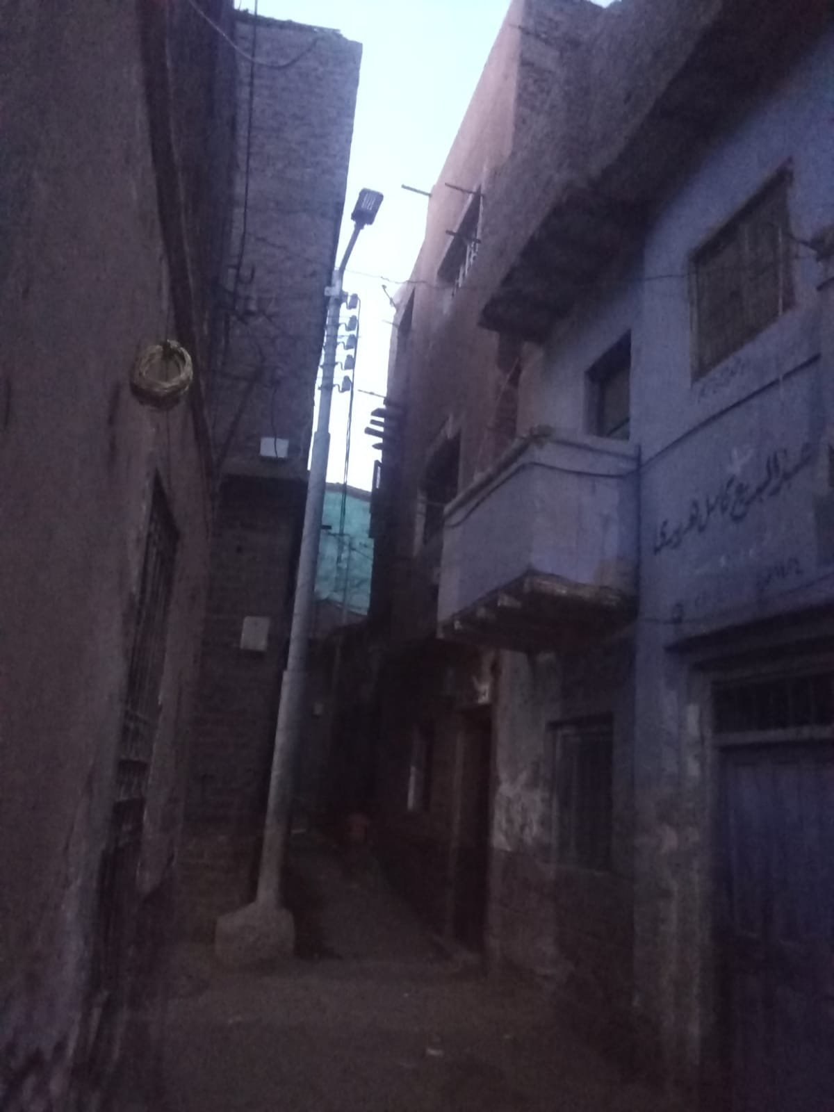 Blog photo