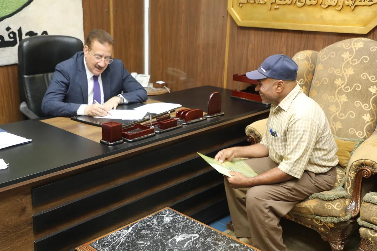 News photo