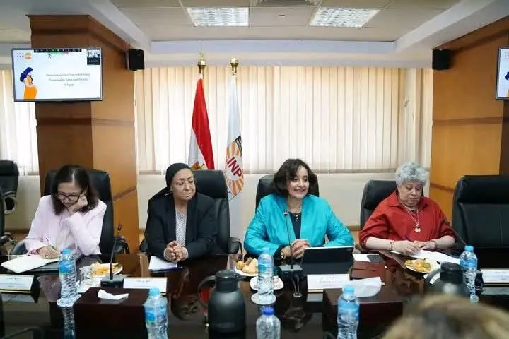 News photo