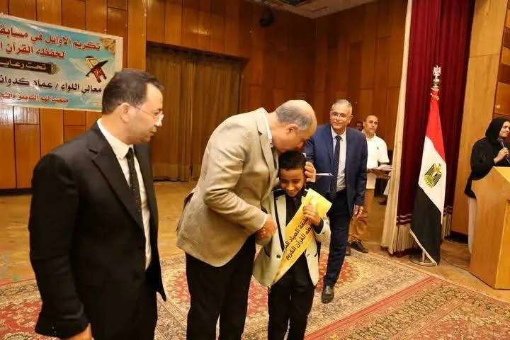 News photo