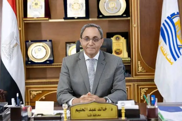 News photo