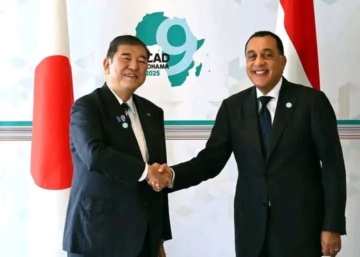 News photo