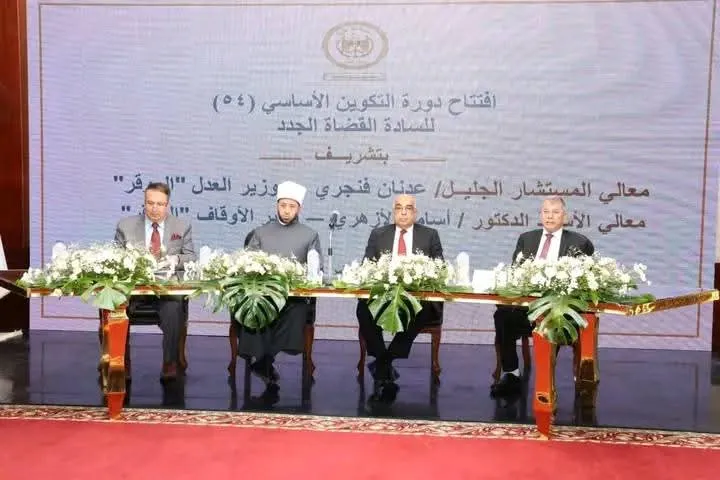 News photo